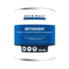 Bouwmaat Betonverf Grijs 750ml