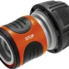 Gardena Waterstop 19mm (3/4'')