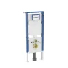 Geberit Duofix Inbouwreservoir Sigma UP720 114-8cm