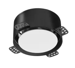 Noshow Ventilatieventiel Instucbaar Zwart Ø125mm