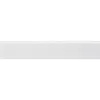 Plint Hardhout Gegrond 11x55x2440mm FSC Mix 70%