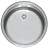 Reginox Spoelbak B280RLU02GDS RVS rond opbouw afvoer 50 cm